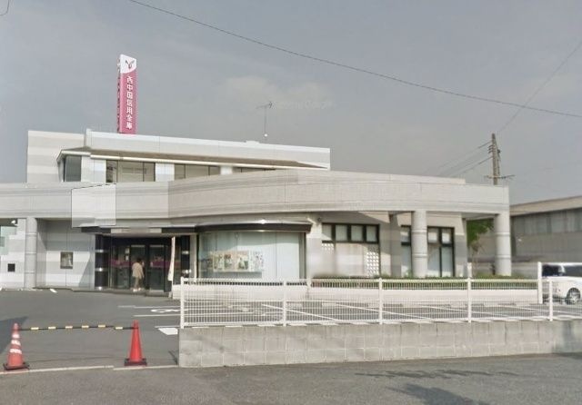 西中国信用金庫琴芝支店