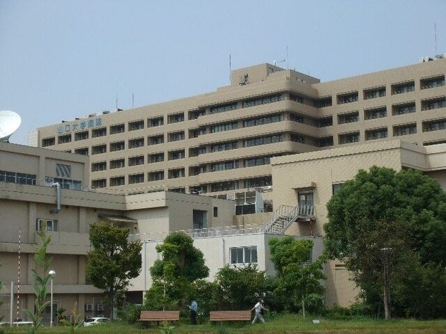 山口大学病院