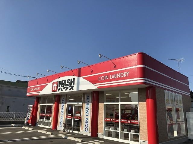 WASHハウス