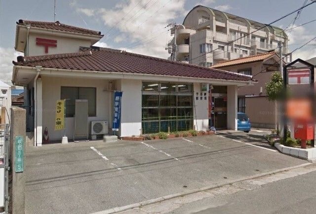 宇部岬郵便局