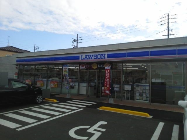 ローソン宇部幸町店