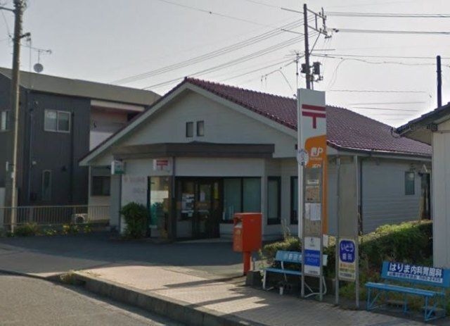 小野田旭町郵便局