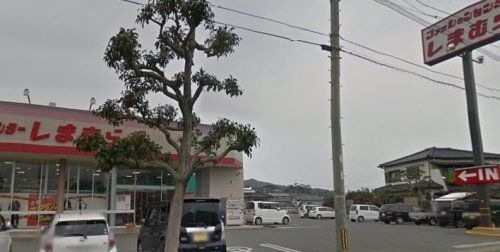 ホームメイト スカイギューヒロ 物件情報 熊本県玉名市