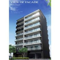 ソルテラスOSAKAJO ESTの外観