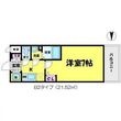 エスリード京橋WESTの間取図