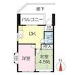 旭ロイヤルハイムの間取図