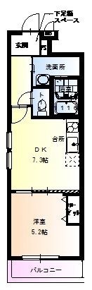 拡大写真:フジパレス瑞光3番館 1階101の間取り