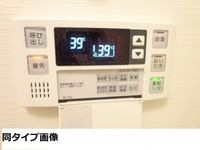 風呂