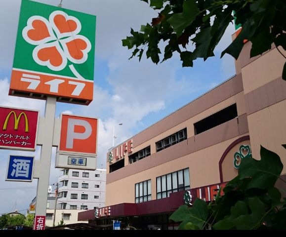 ライフ 庄内店