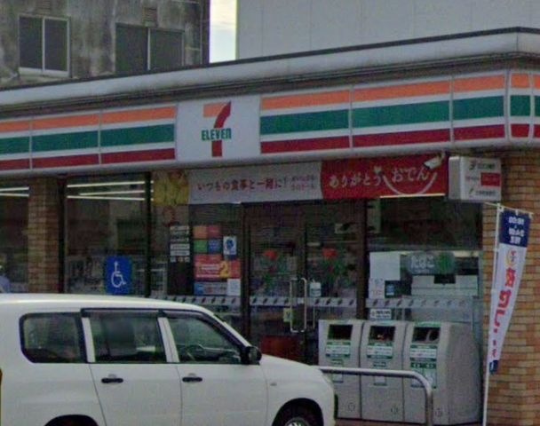 セブンイレブン 大阪田川3丁目店