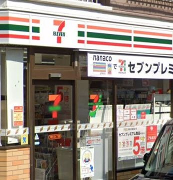 セブンイレブン 大阪十三東1丁目店