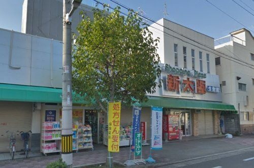 ショッピングプラザ新大阪