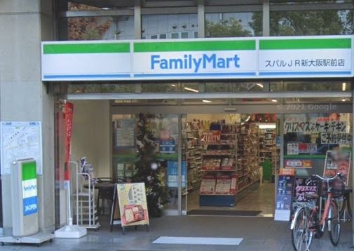 ファミリーマート スバルJR新大阪駅前店