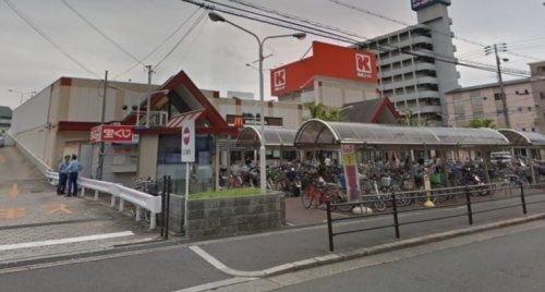 関西スーパー