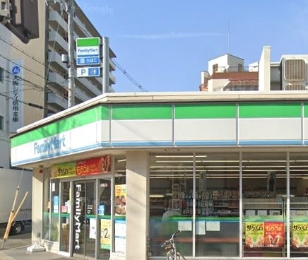 ファミリーマート 都島内代町店