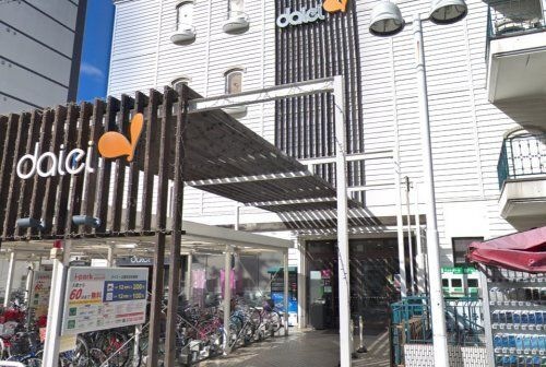 写真：グルメシティ公園前店