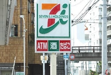 セブンイレブン 守口市駅西店