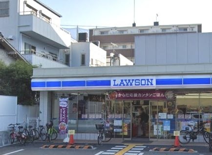 ローソン 都島中野町一丁目店