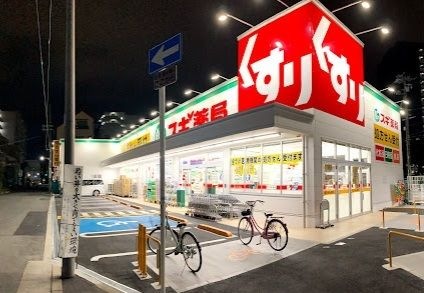 スギドラッグ 都島中通店