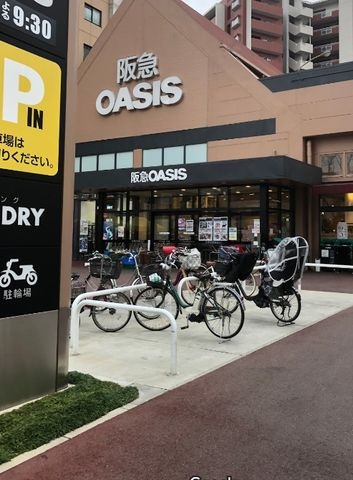 阪急OASIS(オアシス) 吹田穂波店
