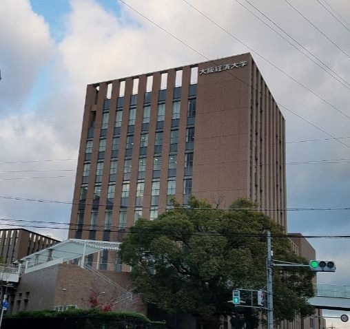 私立大阪経済大学