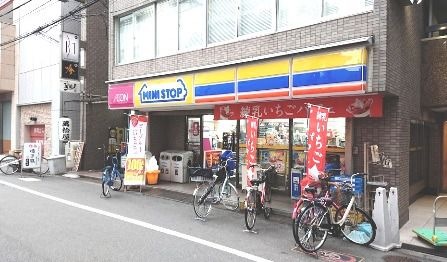 ミニストップ 西中島4丁目店