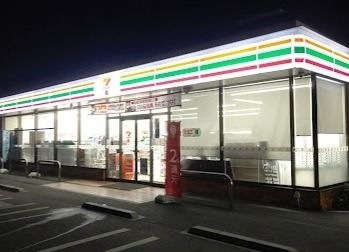 セブン-イレブン 東大阪川俣1丁目店