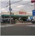西友緑橋店