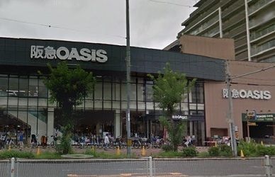 阪急オアシス・高殿店