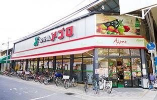 食品館アプロ 関目店