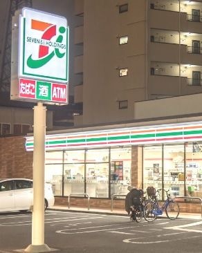 セブン-イレブン 大阪成育1丁目店