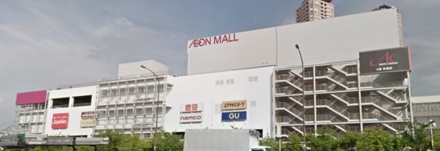 イオンモール大日