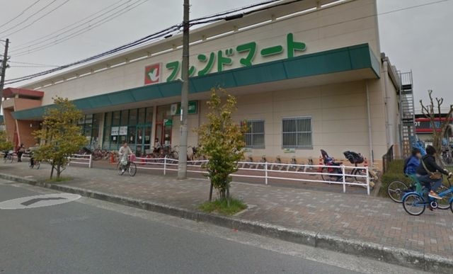 平和堂フレンドマート 岸部店