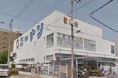 ホームセンターコーナン・都島店