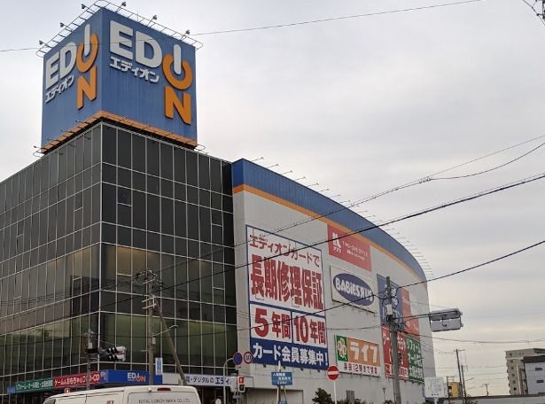 ライフ 三国橋店