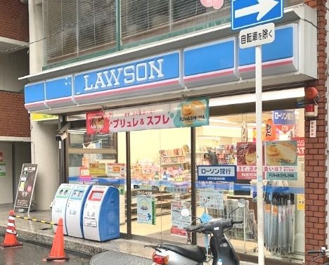 ローソン 十三店