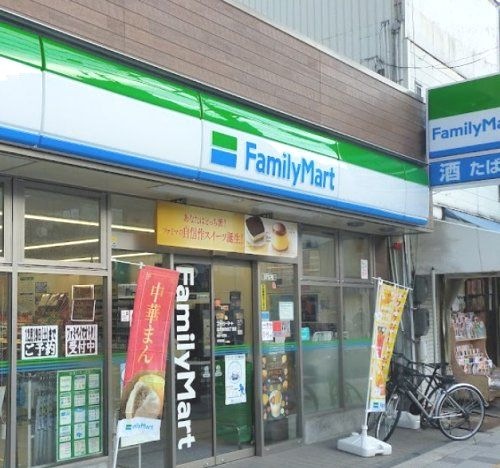 ファミリーマート 庄内東町四丁目店