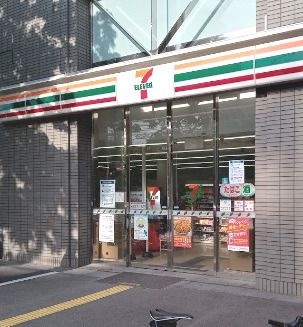 セブン-イレブン 江坂公園前店