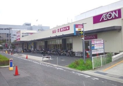 MaxValu守口高瀬店
