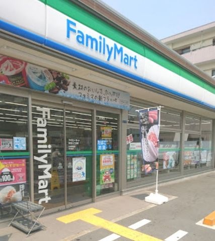 ファミリーマート 新森七丁目店