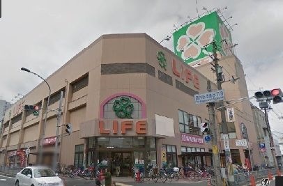 ライフ・高井田店