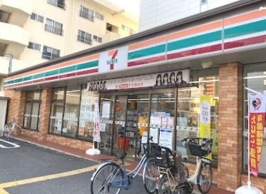 写真：セブン-イレブン 吹田南金田１丁目店