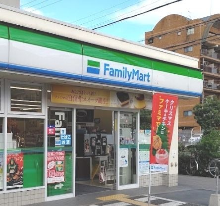 ファミリーマート 菅原七丁目店