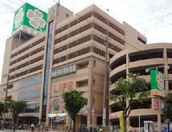ライフ今里店