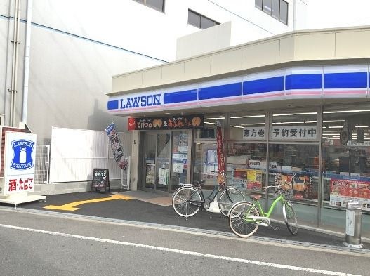 ローソン 城北公園通駅前店