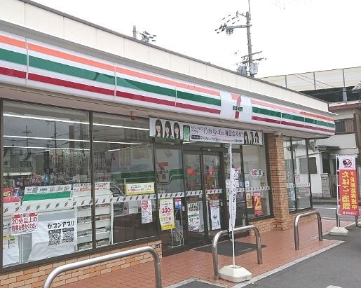セブン-イレブン 豊中豊南町東4丁目店
