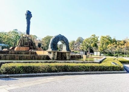 服部緑地