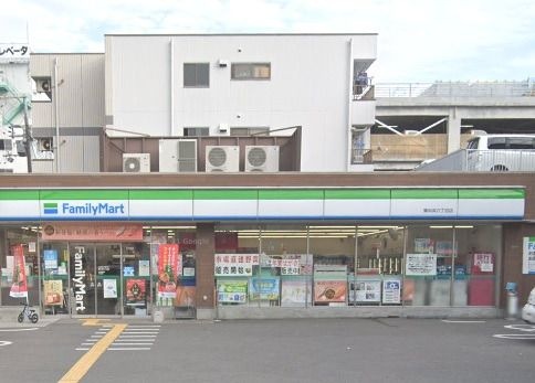ファミリーマート 東中浜六丁目店