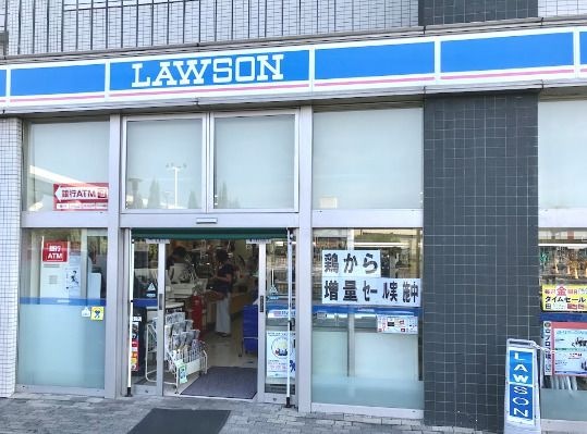 ローソン 門真南駅前店
