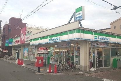 ファミリーマート 大和田駅前店
